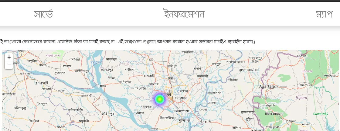 Corona in Bangladesh